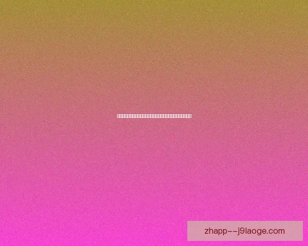 深度聚焦世界杯预选赛战况变化与晋级形势十大核心看点全面观察